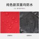 thumbnail image 2 of leyfeng Doble cara puede usar ropa para perros otoño e invierno cálido abrigo de algodón reflectante para perros grandes impermeable, 2 of 6