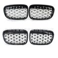 thumbnail image 2 of Applicable à 2011-2014 BMW 1 Series F20F21 grille grille, 2 of 3
