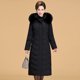 thumbnail image 3 of Ropa de madre Abrigo largo de invierno cálido con capucha y cuello de piel Parkas por encima de la rodilla para mujer, 3 of 5