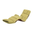 thumbnail image 4 of Silla de suelo ajustable, sofá de salón interior, asiento individual plegable, silla reclinable versátil, tumbona plegable para interior y hogar D, 4 of 9