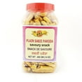 thumbnail image 1 of PTI Snack de Savoure, 1 of 1