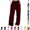 Wine, variant on YOUYEDIAN Girls Wide Leg Sweatpants Casual Versatile Athletic Pants