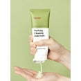 thumbnail image 1 of ma:nyo Mousse de Soda Purifiante et Nettoyante 150 ml, 1 of 5