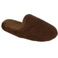 thumbnail image 1 of Zac & Evan Boys 11-5 Cushioned Scuff Slipper (Brown 13/1), 1 of 2