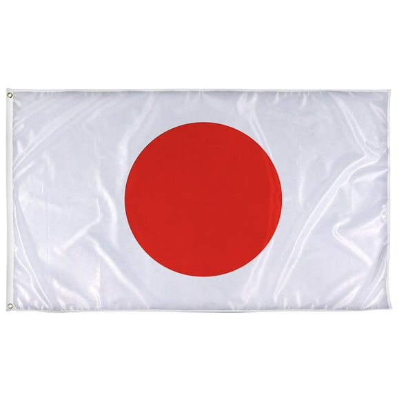 Vispronet 3ft x 5ft Japan Flag, Flag Only, Japanese Flag, Polyester Fabric