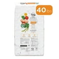 thumbnail image 3 of NUTRO NATURAL CHOICE Chicken & Brown Rice Flavor Dry Dog Food for Adult Dog, 40 lb. Bag, 3 of 13