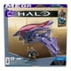 thumbnail image 4 of Juguete de Construcción MEGA Halo Banshee Renegado, 4 of 4