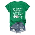 thumbnail image 4 of Lkhaha Womens Graphic T Shirts BasebMom Game Day BasebCute Printed Round Neck Short Sleeve Fashion Workout Clothes Green 2XL, 4 of 4