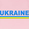 thumbnail image 3 of CafePress - Pro Ukraine Pride Ukrainian Flag ??????? T Shirt - Infant T-Shirt, 3 of 4
