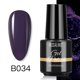 thumbnail image 1 of Gel de uñas transparente para esculpir uñas para decoración de uñas ROSALIND 7 ml Esmalte en gel brillante para diseño de uñas con lámpara LED/UV, 1 of 2