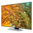 thumbnail image 1 of SAMSUNG 50" Inch 4K HDR 60Hz Full Array QLED TV [2024 Model - QN50Q82DA] – Open Box, 1 of 5