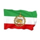 thumbnail image 4 of Bandera iraní antigua de Irán, fácil de exhibir, bandera de la dinastía Pahlavi con león y sol, 150 x 90 Con corona, 4 of 8