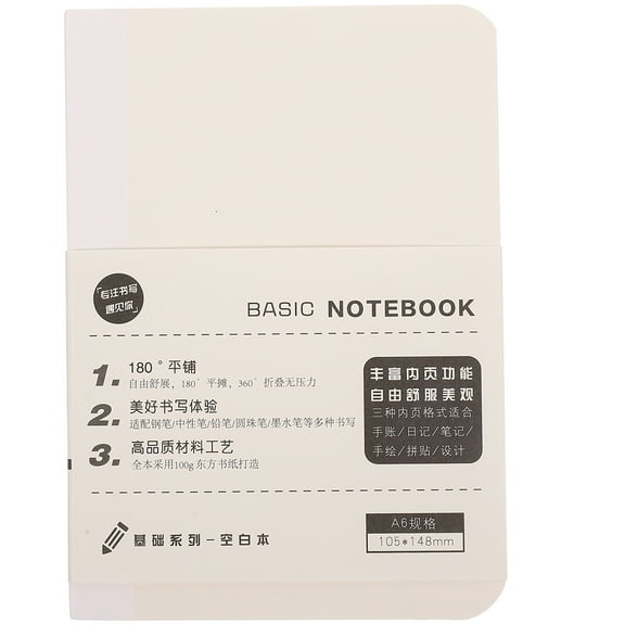 unbranded A5 Refill Paper Notebook Bound Planner Refills Blank Journal Replacement White