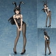 thumbnail image 1 of Beautiful Rabbit Girl (Sakurajima Mai) Standing Posture Character Model 23CM Gentleman Statue Best Gift for Adult Kids Children Figure, 1 of 4
