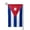 Square, variant on Cuban Flag Garden Flag Double Sided Flags with Vivid Color for Yard Lawn Garden Decor 12.5 x18 Inch Square