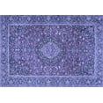 thumbnail image 1 of Ahgly Company Machine Washable Indoor Rectangle Persian Blue Traditional Area Rugs, 5' x 7', 1 of 4