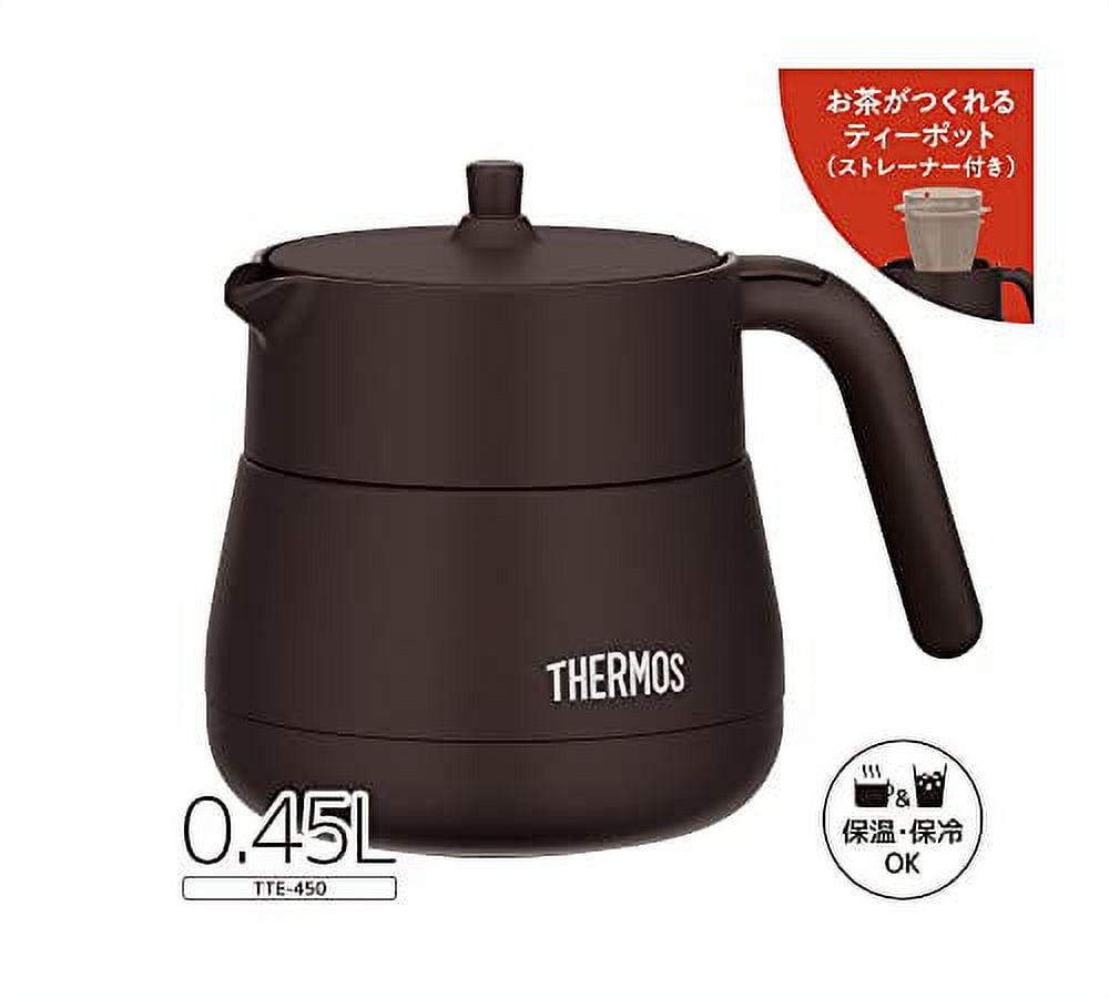 Thermos vacuum insulated teapot with strainer 450ml light gray – WAFUU JAPAN