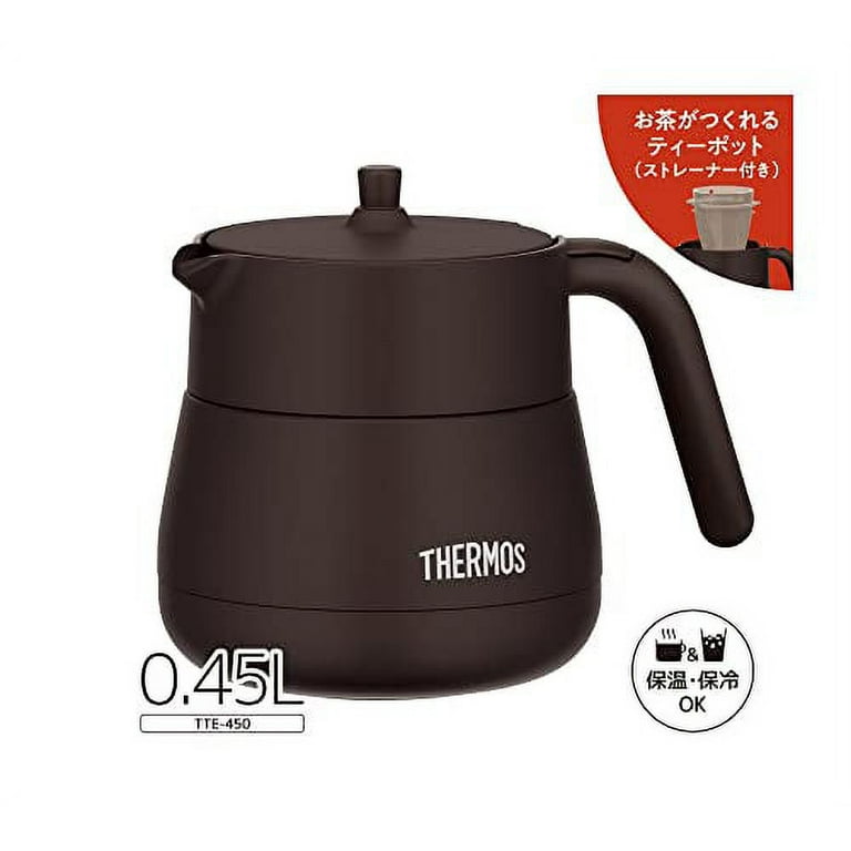 Thermos TTE-450 LGY Vacuum Insulated Teapot with Strainer, 15.2 fl oz (450  ml), Light Gray