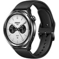 thumbnail image 1 of Smartwatch Xiaomi Reloj S4 Black – 1,43 Pulgadas AMOLED, 2200 nits, batería de 15 días, Resistente al Agua, 5 ATM, frecuencia cardíaca y Sensor SPO₂, 1 of 5