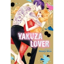 Yakuza Lover Yakuza Lover, Vol. 12, (Paperback)