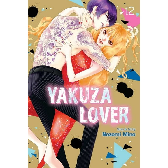 Yakuza Lover Yakuza Lover, Vol. 12, (Paperback)