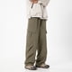 thumbnail image 1 of Pantalones cargo para hombre, largos, a la moda, para exteriores, con pliegues, resistentes al agua, lisos, informales, con cintura elástica y bolsillos., 1 of 4