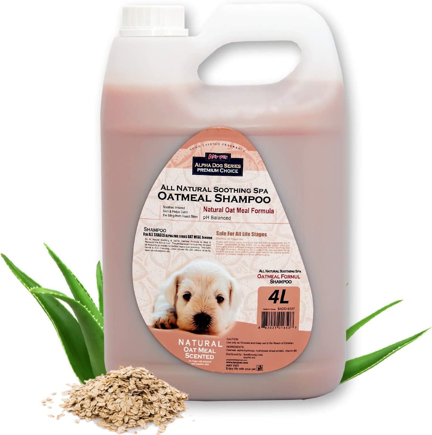 Alpha Dog Series Oatmeal Grooming Natural Dog Shampoo and Conditioner