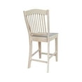 thumbnail image 5 of Stafford Soild Wood Counterheight Stool - 24" Seat Height, 5 of 8