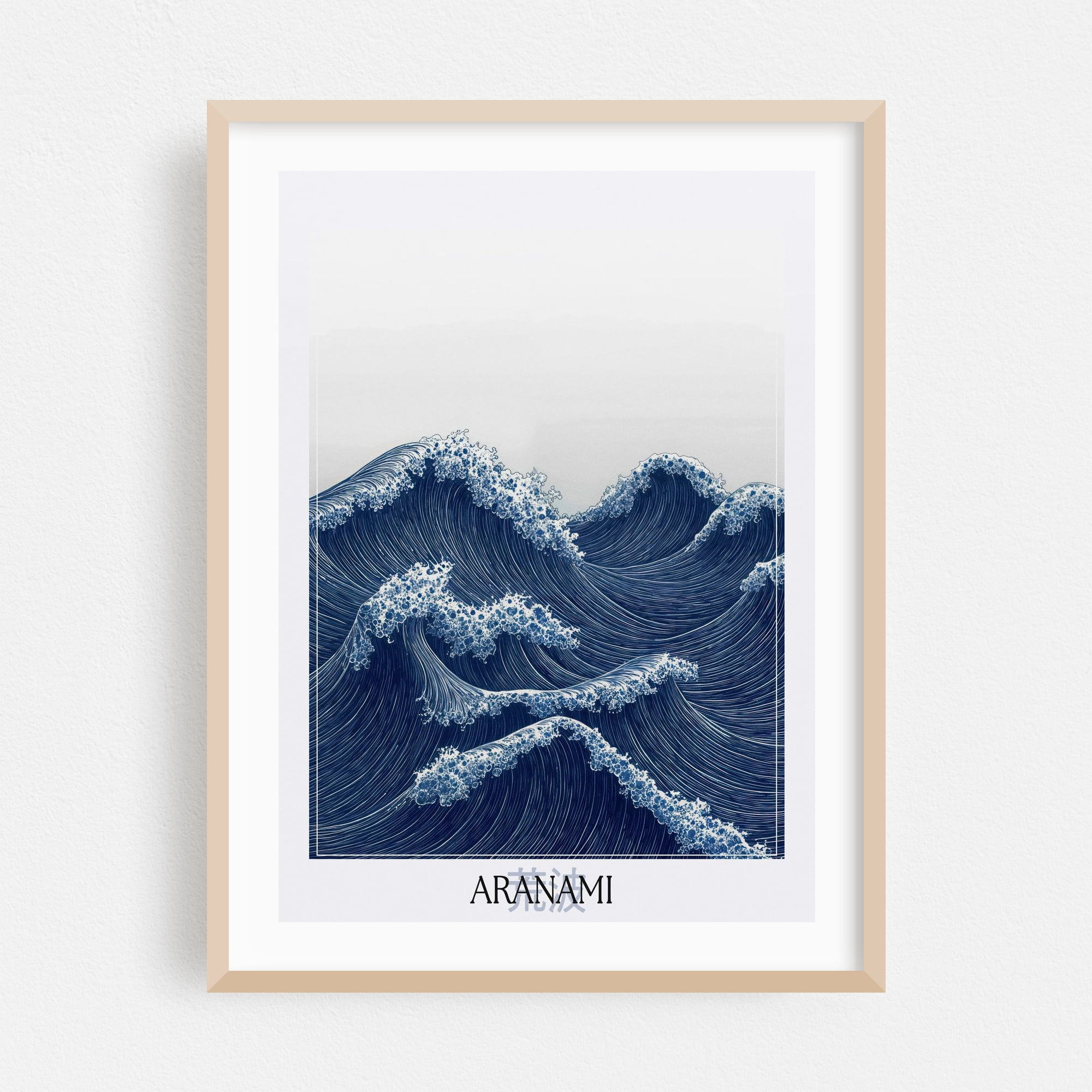 Japanese Wall Art Wabi Sabi Painting Ocean Wall Art Minimalist