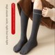 thumbnail image 5 of Calcetines de pantorrilla de otoño e invierno, calcetines de mujer jk, calcetines de pierna delgada, calcetines de algodón cálidos de color sólido, más calcetines de felpa acolchados de terciopelo, 5 of 6