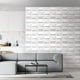 thumbnail image 1 of Panel 3D para pared PANEL DECORATIVO S085 TRAPECIO color blanco mate paquete de 10 piezas, 1 of 4