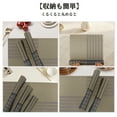 thumbnail image 4 of 4 Pcs Grid Style Placemats PET Place Mats for Kitchen Dining Table Washable Table Mats Blue, 4 of 6