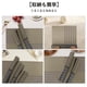 thumbnail image 5 of 4 Piezas de Manteles Estilo Cuadrícula PVC PET para Cocina Mesa de Comedor Manteles Lavables Azules, 5 of 6