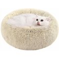 thumbnail image 2 of Feandrea Cama de Perros, Cama para Mascotas, Diámetro de 50 cm, Cojín Central Extraíble y Lavable, Alfombra de Felpa, Caqui Ombré, 2 of 6