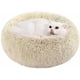 thumbnail image 2 of Feandrea Cama de Perros, Cama para Mascotas, Diámetro de 50 cm, Cojín Central Extraíble y Lavable, Alfombra de Felpa, Caqui Ombré, 2 of 6