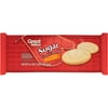 Great Value Redady To Bake Sugar Cookies Cookie Dough, 16.5 Oz.