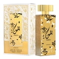 thumbnail image 1 of Perfume Asdaaf Yaqeen Eau De Parfum para mujer, 100 ml, 1 of 3