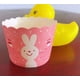 thumbnail image 5 of Papel desechable para cupcakes, alta temperatura, grado alimenticio, pequeño calibre, taza para pastel, Muffin, 6*5*4,5 cm, 16 Uds. Sailing Electrónica, 5 of 5