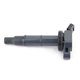 thumbnail image 3 of Bobina de encendido automático para Camry Highlander RAV4 Lexus Scion 90919‑02244, 3 of 7