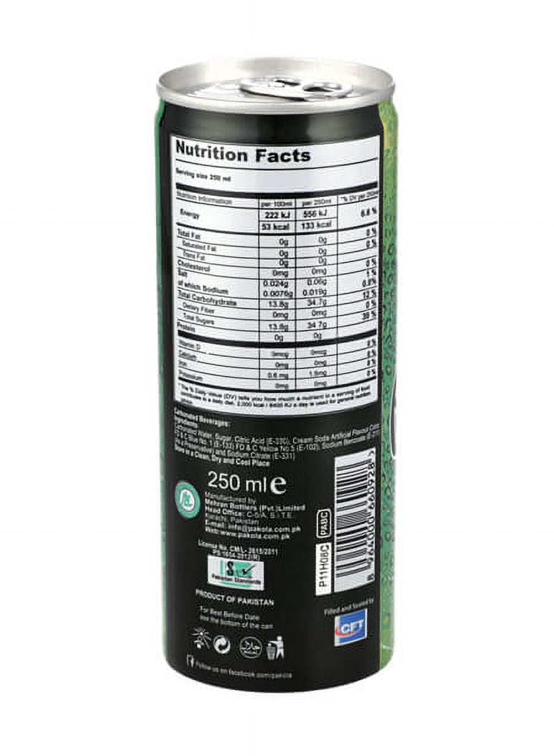 Pakola Can (Cream Soda) 250ml