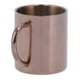 thumbnail image 1 of Taza portátil Jadeshay de Acero inoxidable 304 color oro rosa 300 ml, 1 of 8