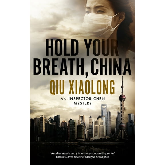 Hold Your Breath, China, (Hardcover)