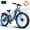 Blue, variant on ESKUTE C300R Electric Bike for Adults, 32MPH High-Speed 1500W Motor, 80-Mile Range 48V 20.8Ah Battery, 26"x4.0" Fat Tire Ebike, Full Suspension, 8-Speed Green, UL2849
