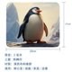 thumbnail image 5 of Alfombrilla de ratón con diseño de pingüino, antideslizante, para escritorio de oficina, papel secante de tela Jiaji, para portátil, impermeable, para oficina y hogar., 5 of 7