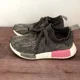 thumbnail image 5 of Adi-das NMD R1 Primeknit Sneakers Mens 5 Running Shoes Camo Utility Grey BZ0222, 5 of 6