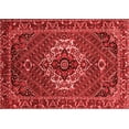 thumbnail image 1 of Ahgly Company Indoor Rectangle Persian Red Traditional Area Rugs, 2' x 3', 1 of 4
