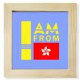 thumbnail image 1 of I Am From Hong Kong Art Deco Fashion Square Picture Frame Wall Tabletop Display, 1 of 3