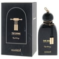 thumbnail image 4 of Colección The Dome - Reichstag de Hamidi para unisex - EDP en spray de 3,4 oz, 4 of 6