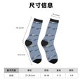 thumbnail image 3 of Honeii Cute Whale Print Adult Socks,Crew Socks,Casual Calf Socks,Daily Wear Socks for Men & Women, Perfect for Sports, Casual and Everyday Use, 3 of 6