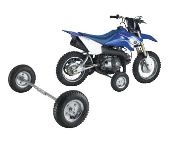 buy training wheels
